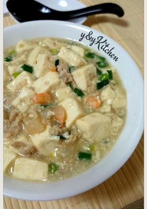 Foto resep Mun tahu ala ku