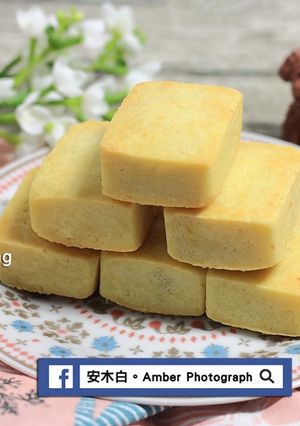 A picture of Pineapple Cakes (Video).