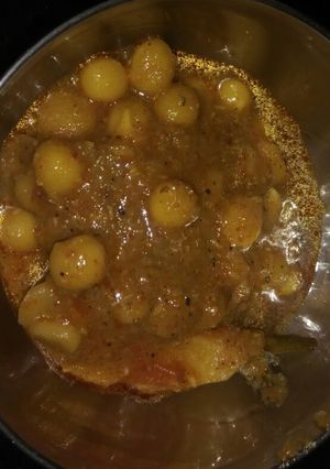 A picture of Matar Curry.