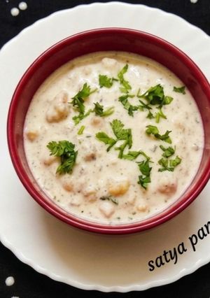 बूंदी रायता रेसिपी मुख्य फोटो