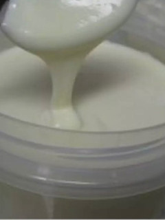 Una foto de Leche condensada sin azúcar