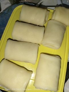 Foto resep Kulit Risol