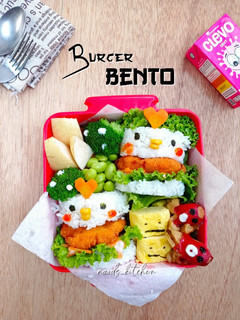 Foto resep Burger Bento