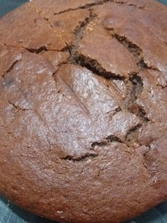 Una foto de Torta negra