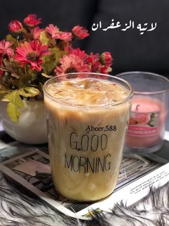صورة لوصفة لاتيه الزعفران