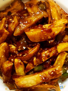 A picture of Honey chili fries.