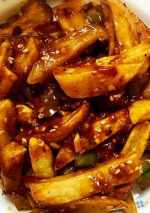 A picture of Honey chili fries.