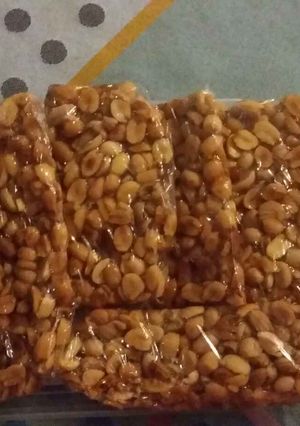 صورة لوصفة طريقة عمل عبيدية