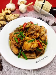 Hình của món Gà Kho Gừng.