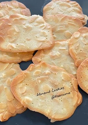 A picture of Almond Cookies.
