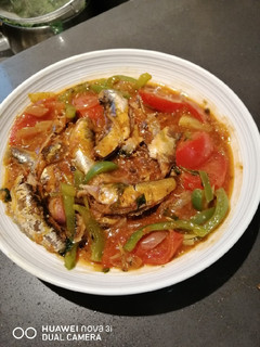 A picture of Sardines ala Twist😊.