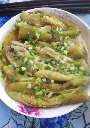 Hình của món Cà Nâu Nướng Mỡ Hành.