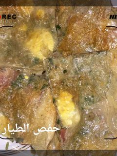 صورة لوصفة بريك