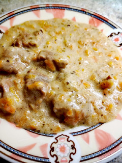 Marhahúsos vadas recept fotója