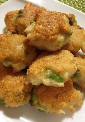 A picture of Baked Nuggets with Tofu, Ground Chicken, and Edamame.