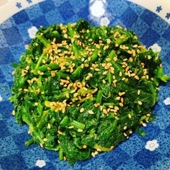 A picture of Miso Sesame Spinach.