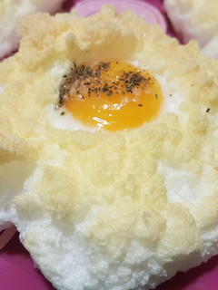 Una foto de Volcán de huevo al horno (Thermomix)