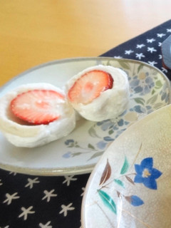 A picture of Strawberry Daifuku-Japanese Cake with Sweet Bean Paste Filling.