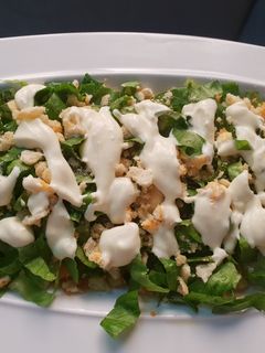 صورة لوصفة سلطة