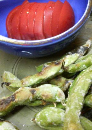 A picture of Grilled Edamame.