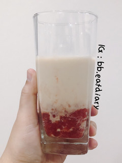 A picture of Easy Strawberry Milk - Keto/Clean.
