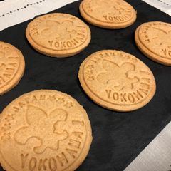 A picture of Roasted Soy Bean Flour Cookie.