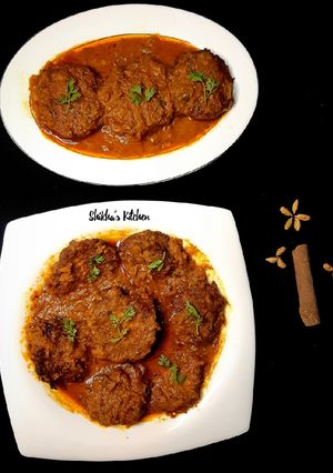 লাউ কোফতা কারি রেসিপির প্রধান ছবি