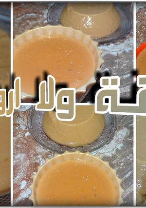 صورة لوصفة ياغورت كراميل رائع ولذيذ