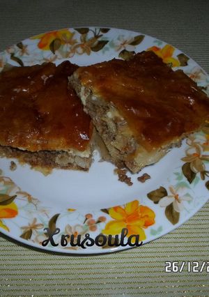 Φωτογραφία της συνταγής 🎅 Κιμαδόπιτα από τη Δράμα (Θρακιώτικη συνταγή)
