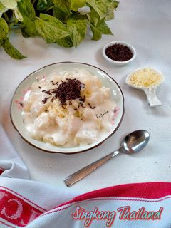 Foto resep Singkong Thailand