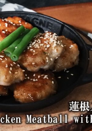 Foto resep Tsukune Ayam dengan Akar Lotus (Bakso Ayam ala Jepang) 蓮根入り鶏つくね