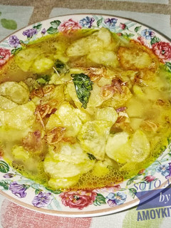 Foto resep Soto Ayam