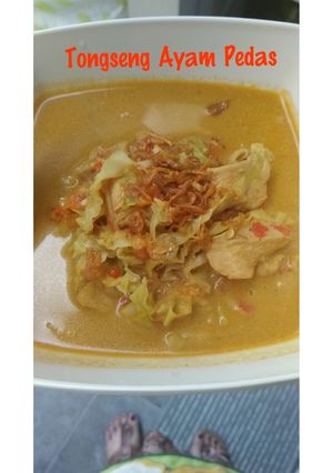 Foto resep Tongseng Ayam Pedas