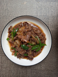 Foto resep Beef Yakiniku ala Hokben