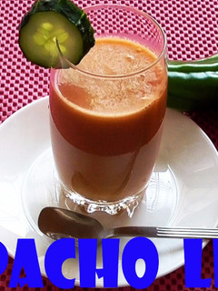 Una foto de Gazpacho (light)