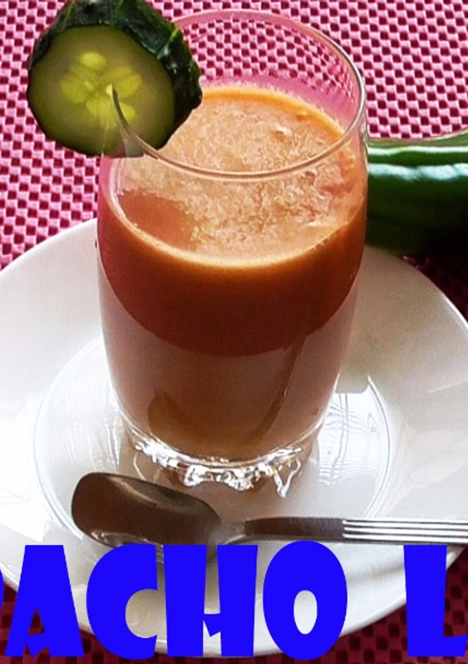 Una foto de Gazpacho (light)