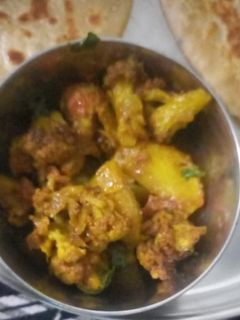 आलू गोभी (Aloo gobhi recipe in hindi) रेसिपी मुख्य फोटो