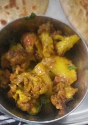 आलू गोभी (Aloo gobhi recipe in hindi) रेसिपी मुख्य फोटो