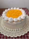 Torta chajá ❤️