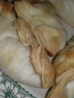 Una foto de Empanadas de Jamón y Queso