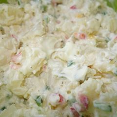 A picture of Peppered potato salad.