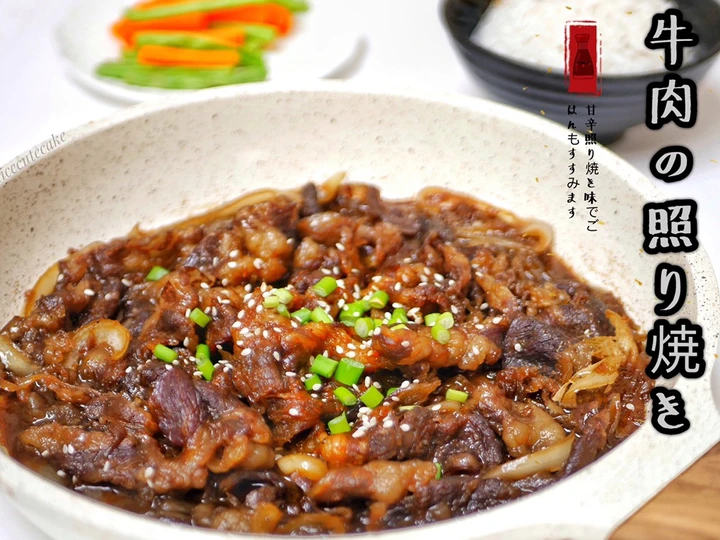 Cara Gampang Membuat Resep Beef Teriyaki yang Lezat