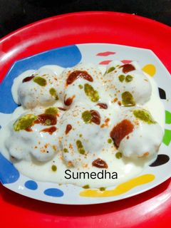 रव्याचा दही वडा (Rava Dahi Vada Recipe In Marathi) रेसिपी चे मुख्य फोटो