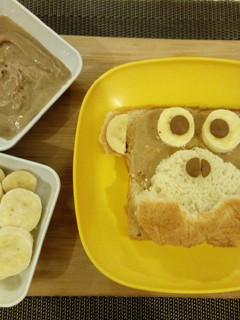 A picture of Peanut butter,Banana monkey Sandwich.
