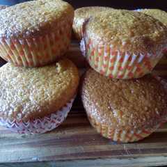 Una foto de Muffins de zanahoria