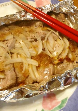 A picture of Easy Pork Tenderloin Foil Bake.