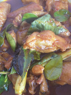 Foto resep Rica-rica ayam