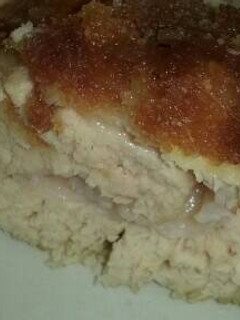 Una foto de Rollitos de pollo pavo cocido y queso al horno😉