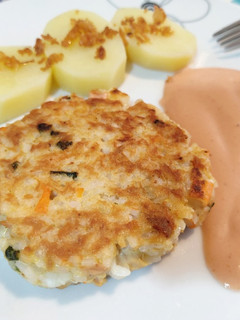 Una foto de Hamburguesas de arroz y atún