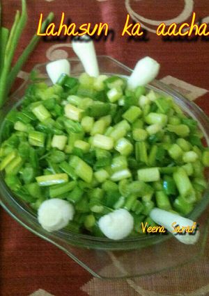 A picture of Hara lahsun ka aachar / Green garlic pickle.